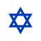 Star of David emoji on Emojidex
